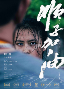 成人自拍网